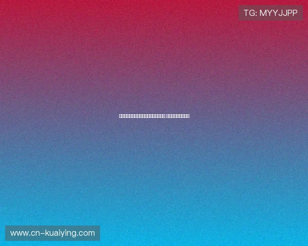 埃尔克森正式落户广州为球队注入新活力 打造亚洲足球新辉煌